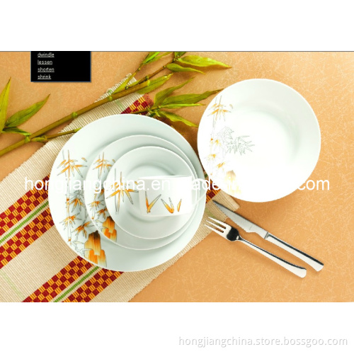 Table Ware Set